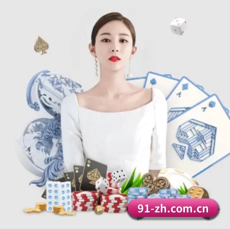天际银河娱乐场 APP